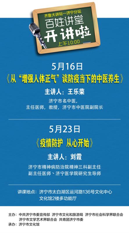 微信圖片_20200508152706.jpg