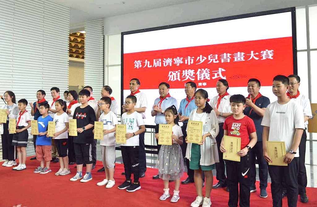微信圖片_20190603093331_副本