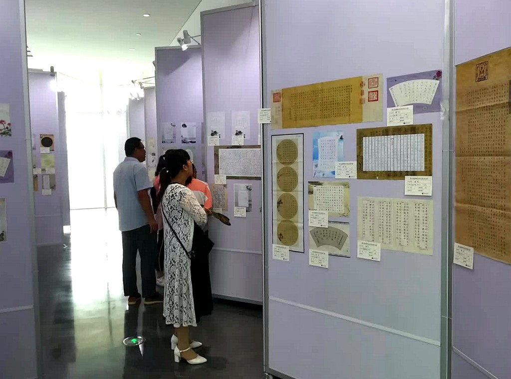 微信圖片_20190603093303_副本