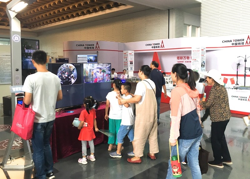 微信圖片_20191008093927_副本.jpg