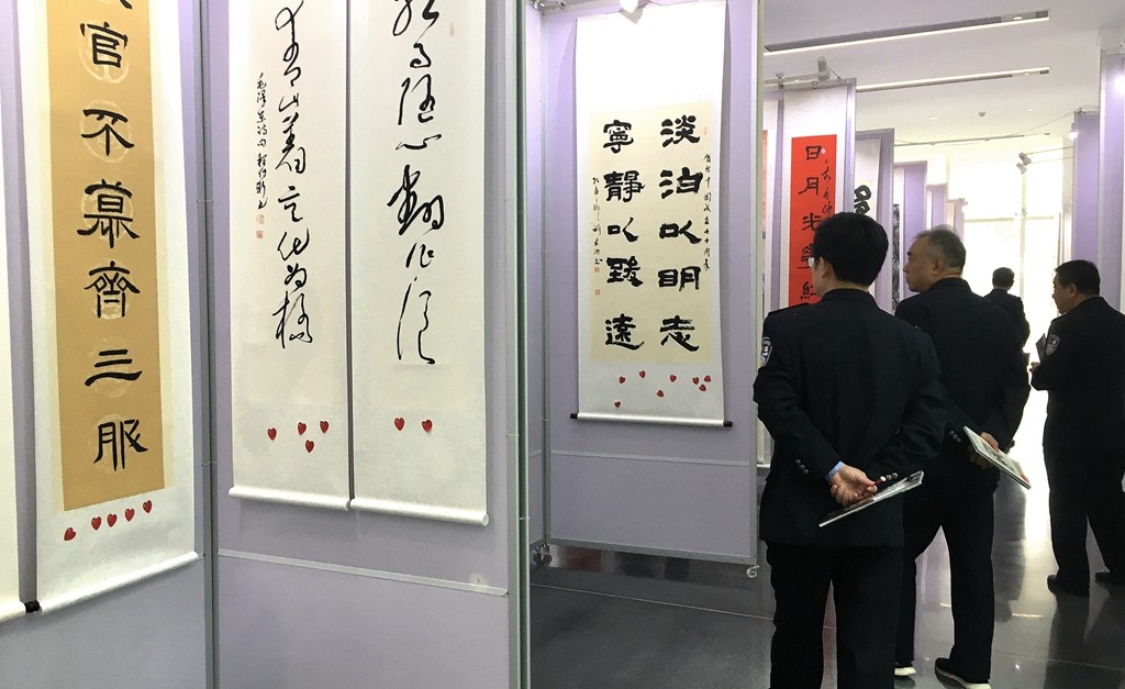 微信圖片_20191021095627_副本