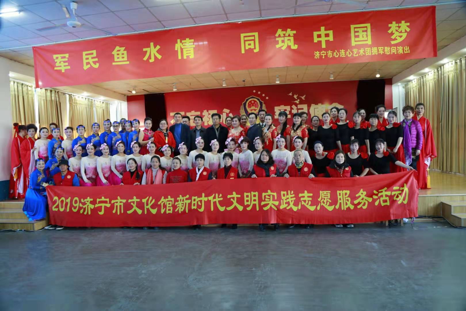 微信圖片_202001031527131