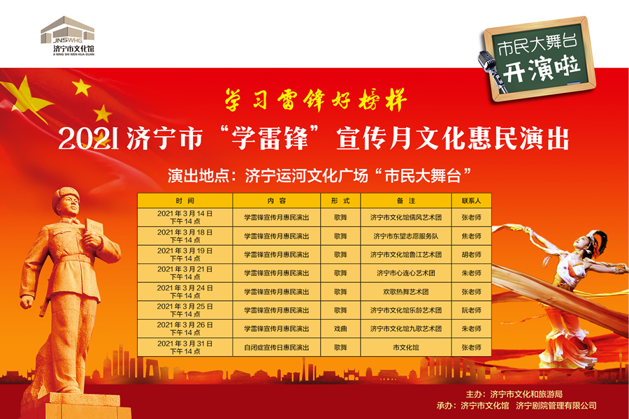 微信圖片_20210315145950.jpg