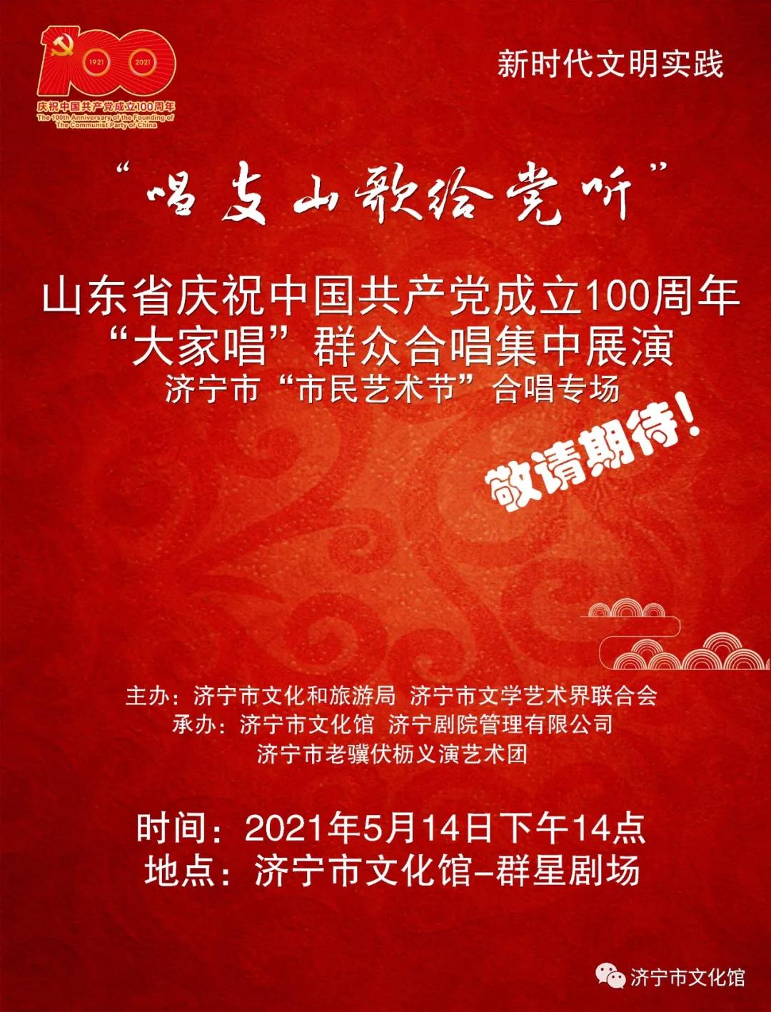 微信圖片_20210525201242.jpg