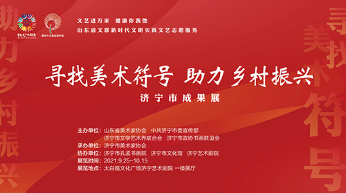 微信圖片_20210923152112_副本.jpg