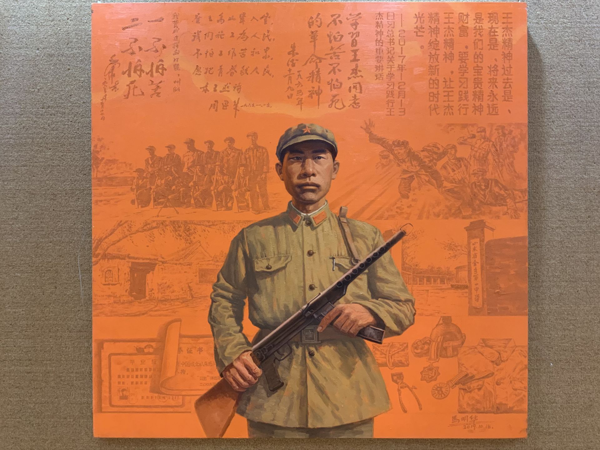 微信圖片_20210923154242.jpg