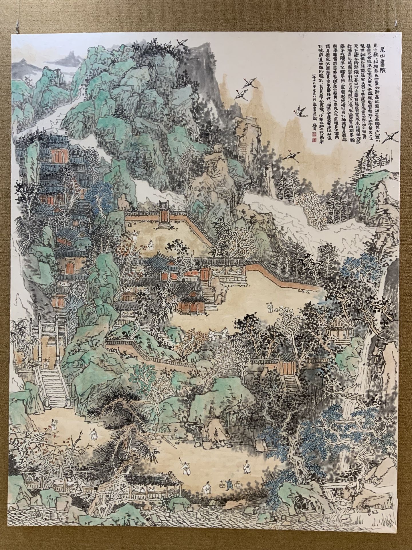 微信圖片_20210923154525.jpg