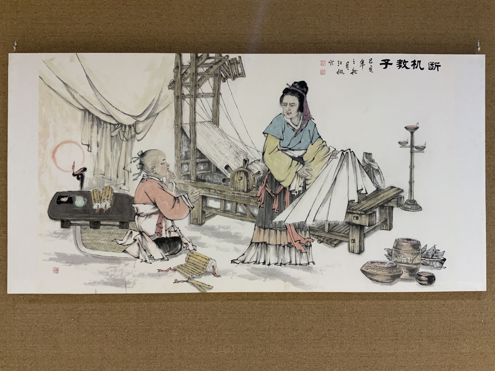 微信圖片_20210923154416.jpg