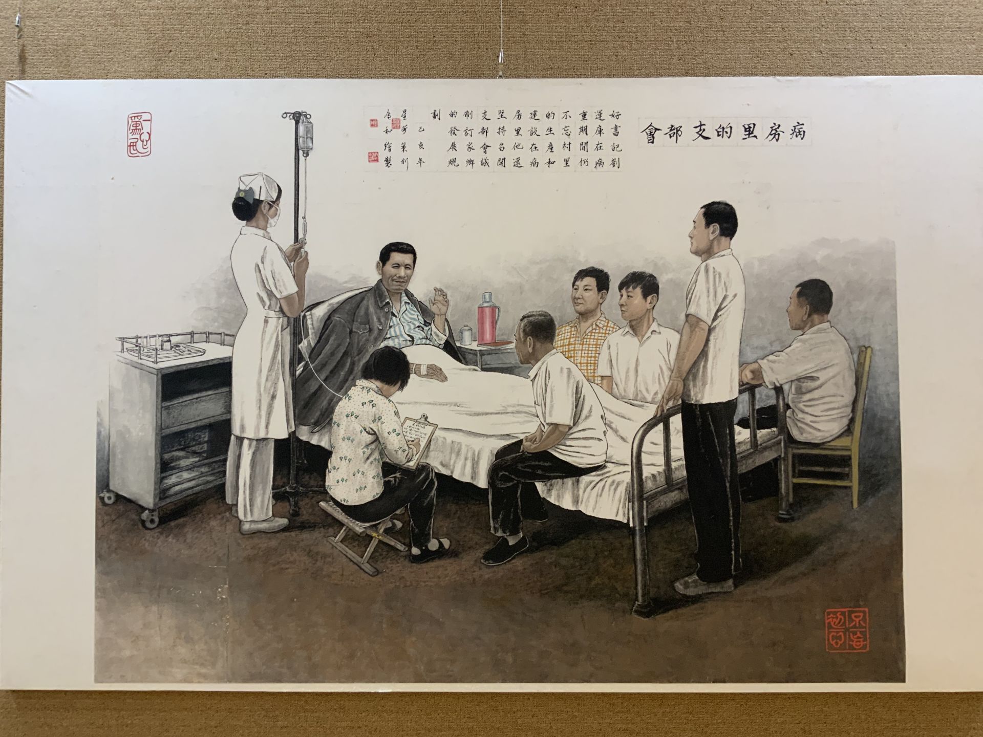 微信圖片_20210923154410.jpg