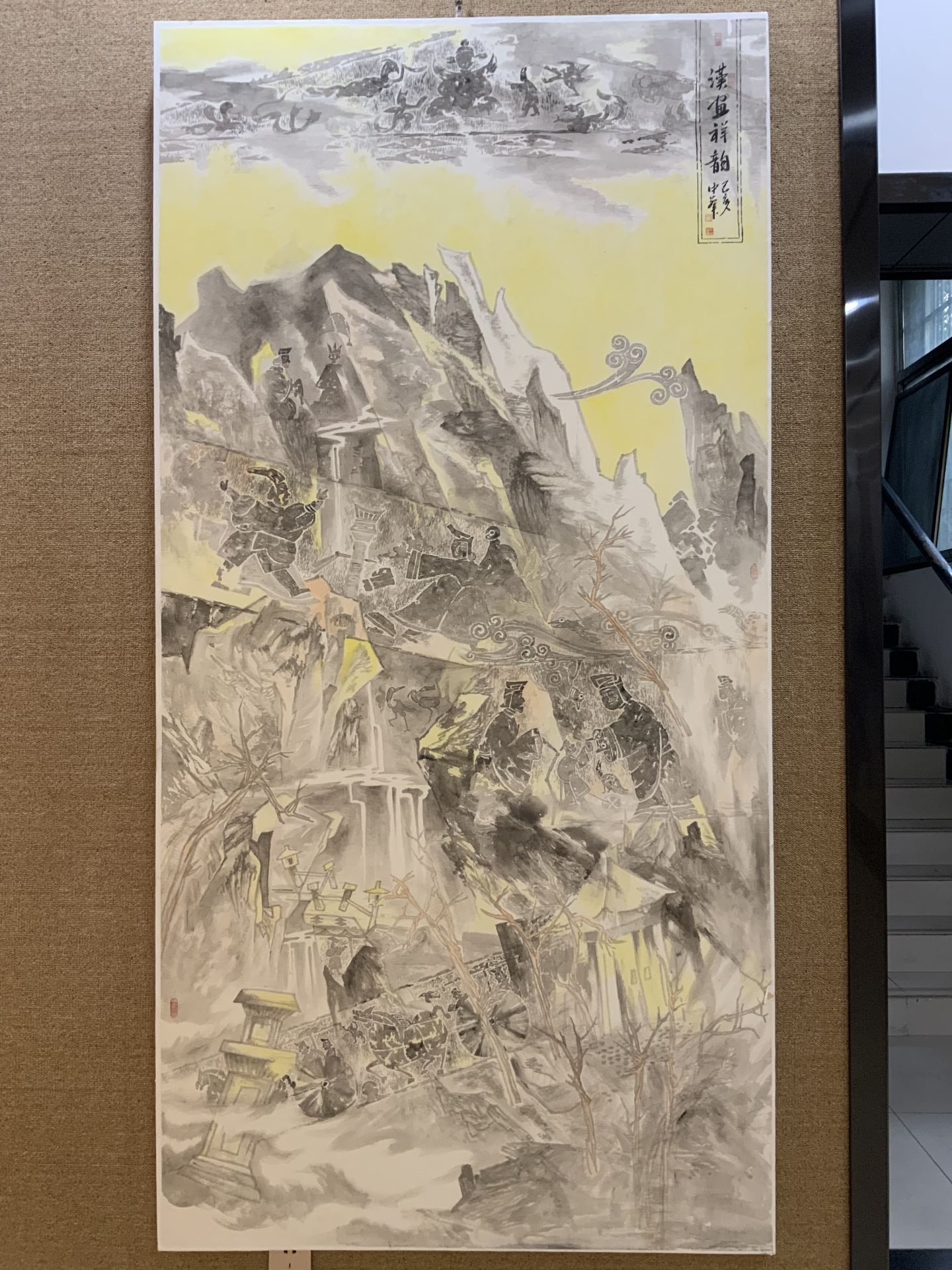 微信圖片_20210923154345.jpg