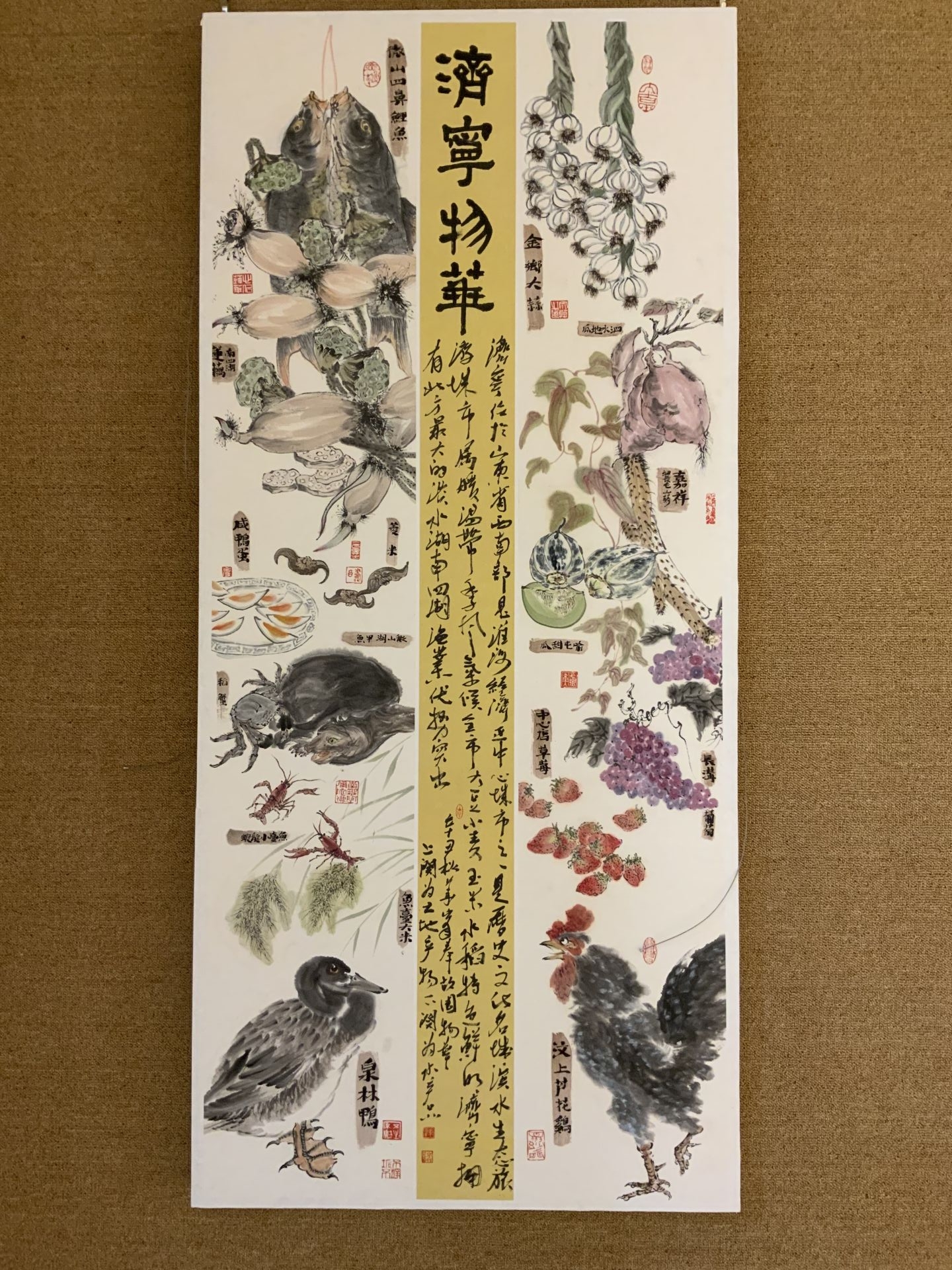 微信圖片_20210923154426.jpg