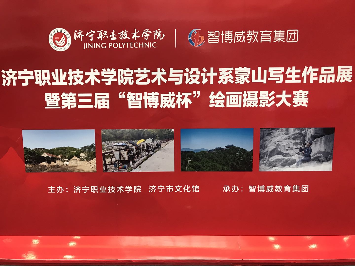 微信圖片_20211105165026.jpg