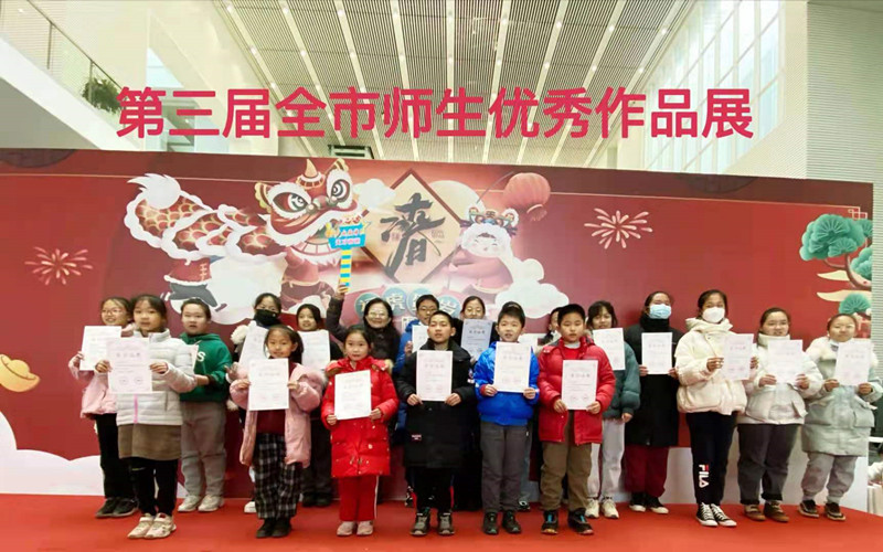 微信圖片_20211227160916_副本.jpg