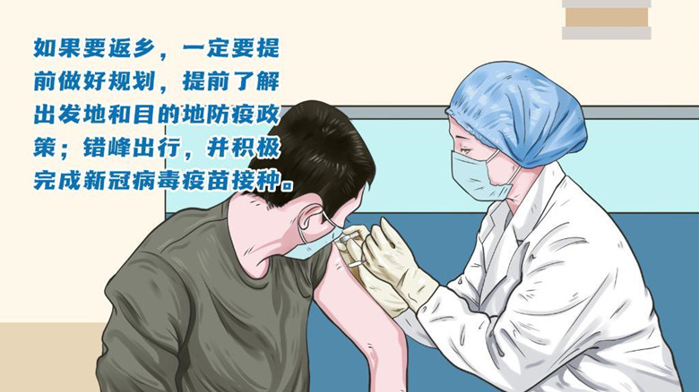 微信圖片_20220121122236_副本.jpg