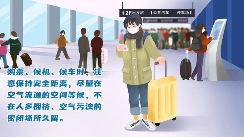 微信圖片_20220121122302_副本.jpg