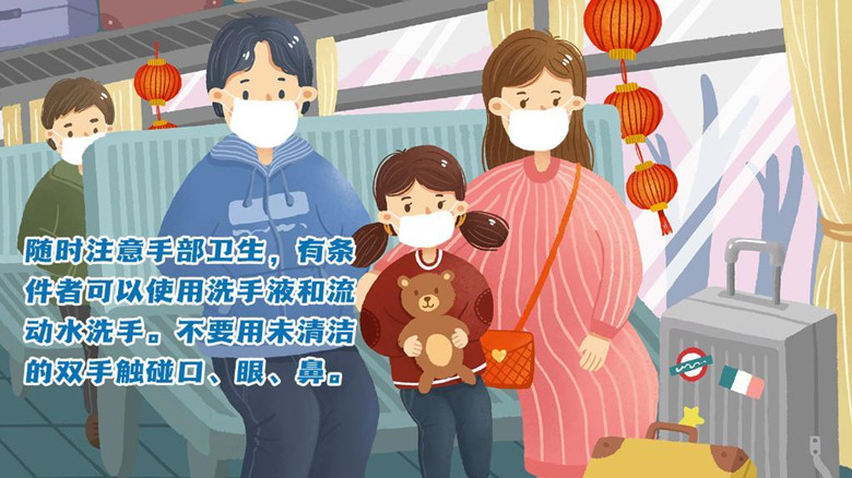 微信圖片_20220121122307_副本.jpg