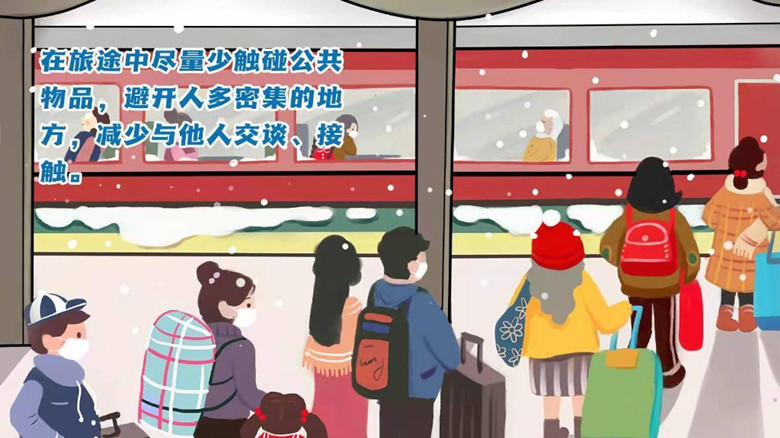 微信圖片_20220121122311_副本.jpg