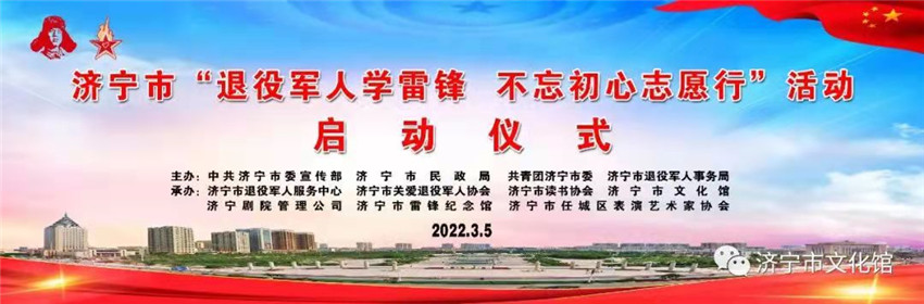 微信圖片_20220307170211_副本.jpg