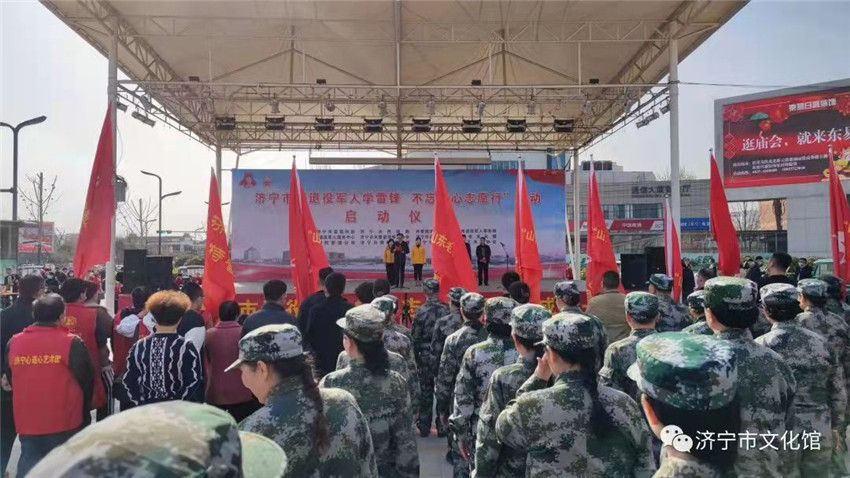 微信圖片_20220307170218_副本.jpg