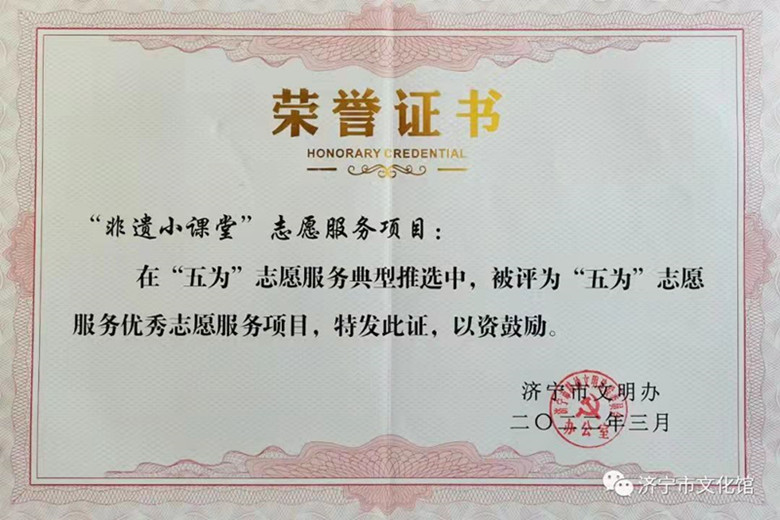 微信圖片_20220309090116_副本.jpg