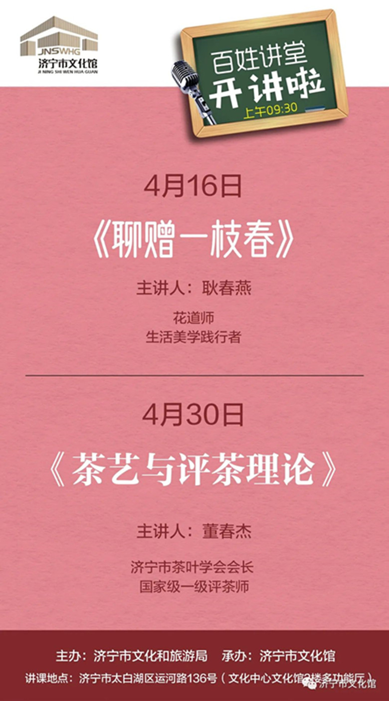 微信圖片_20220420091938_副本.jpg