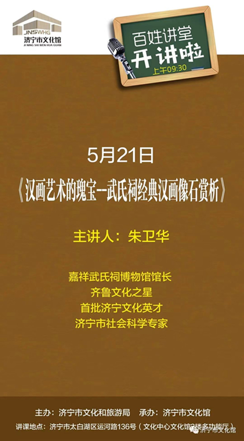 微信圖片_20220520101750_副本.jpg