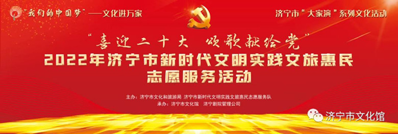 微信圖片_20220629163322_副本.jpg