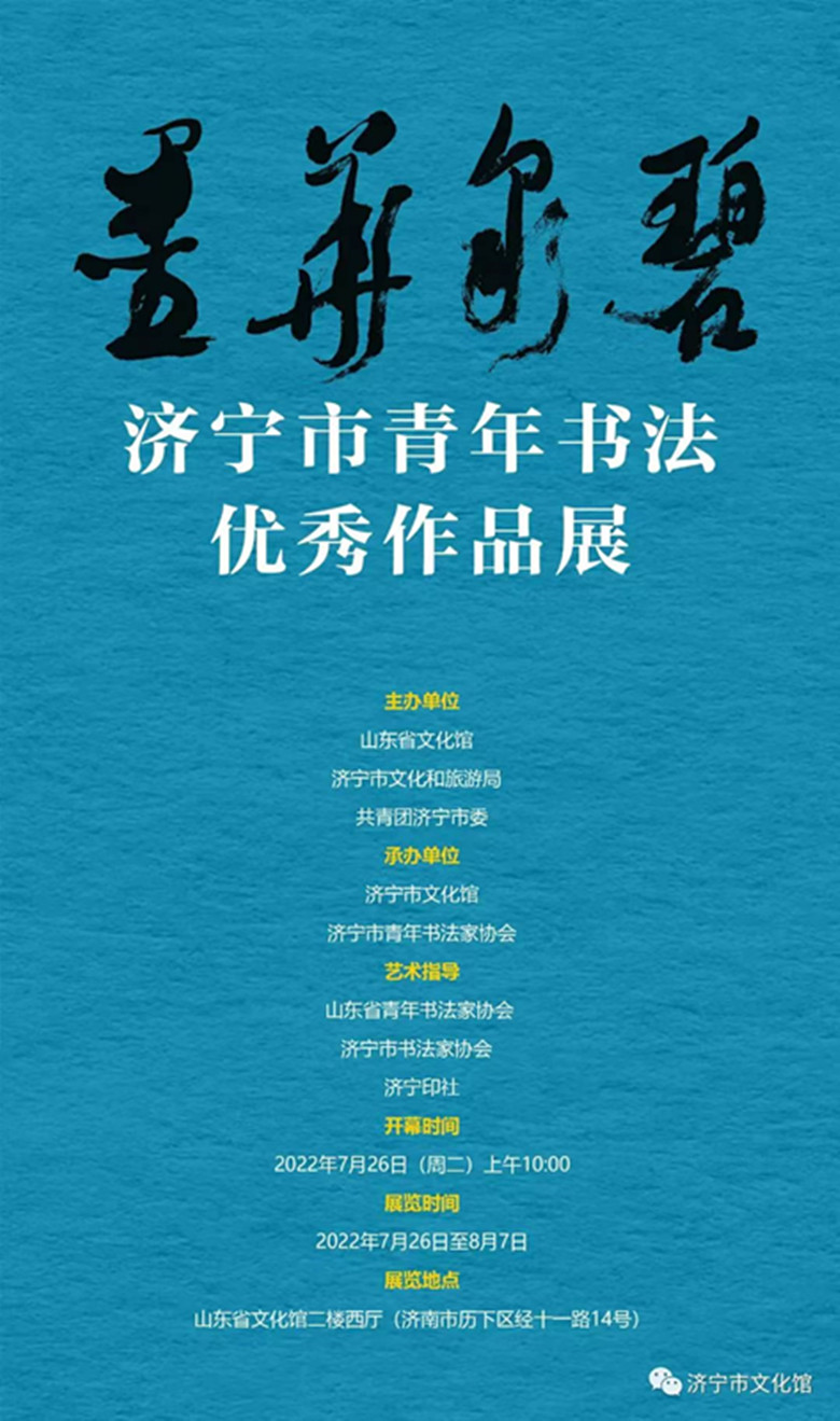 微信圖片_20220726143622_副本.jpg