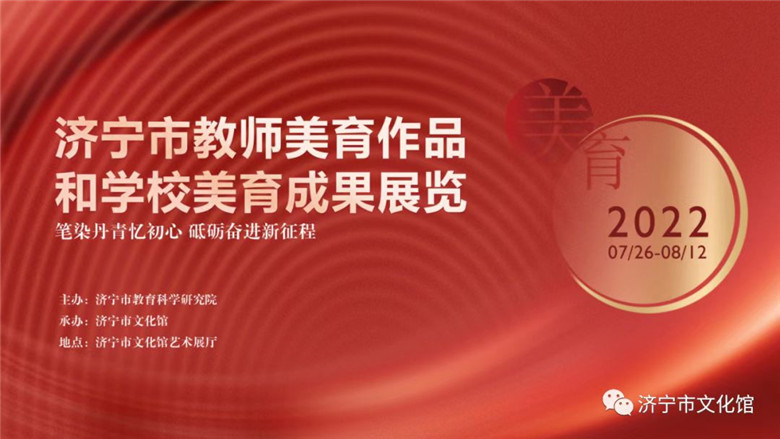 微信圖片_20220726145114_副本.jpg