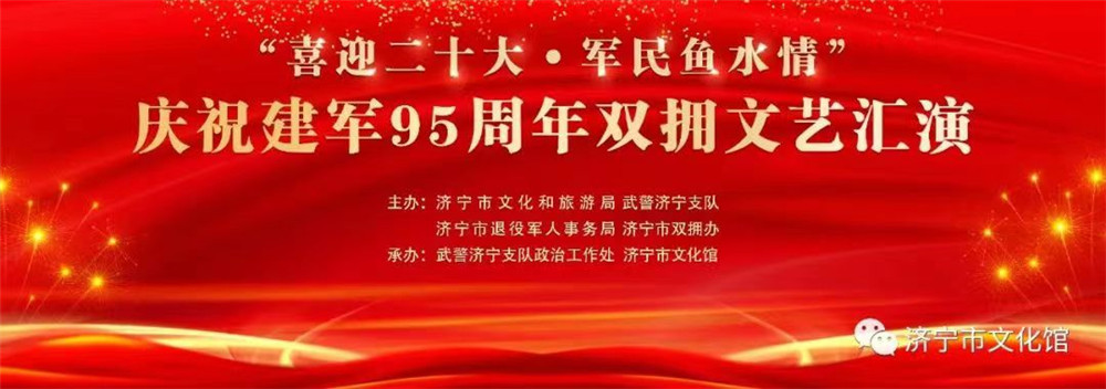 微信圖片_20220728172220_副本.jpg