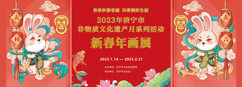 1673581048645742.jpg 微信圖片_20230113101547_副本.jpg