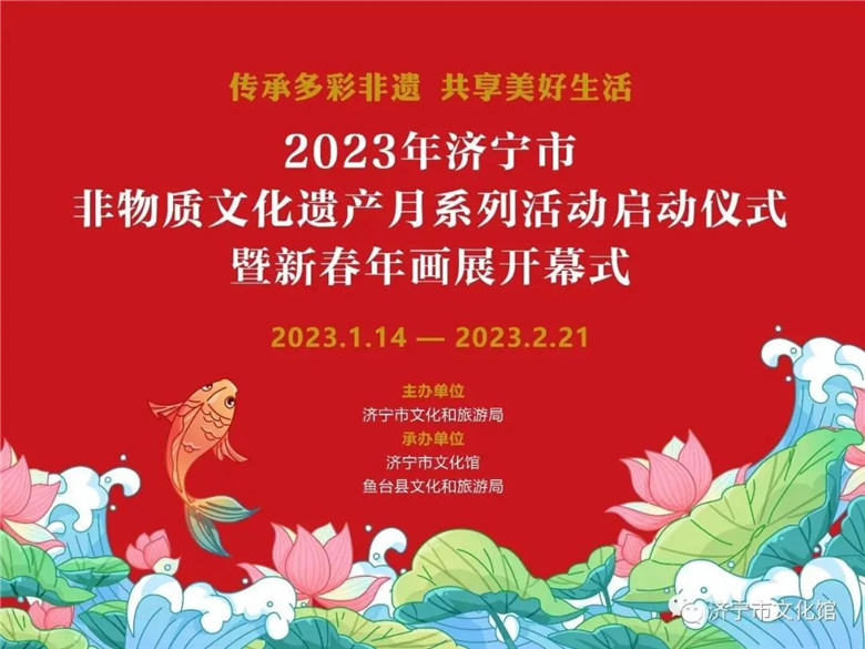 開幕式_副本.jpg