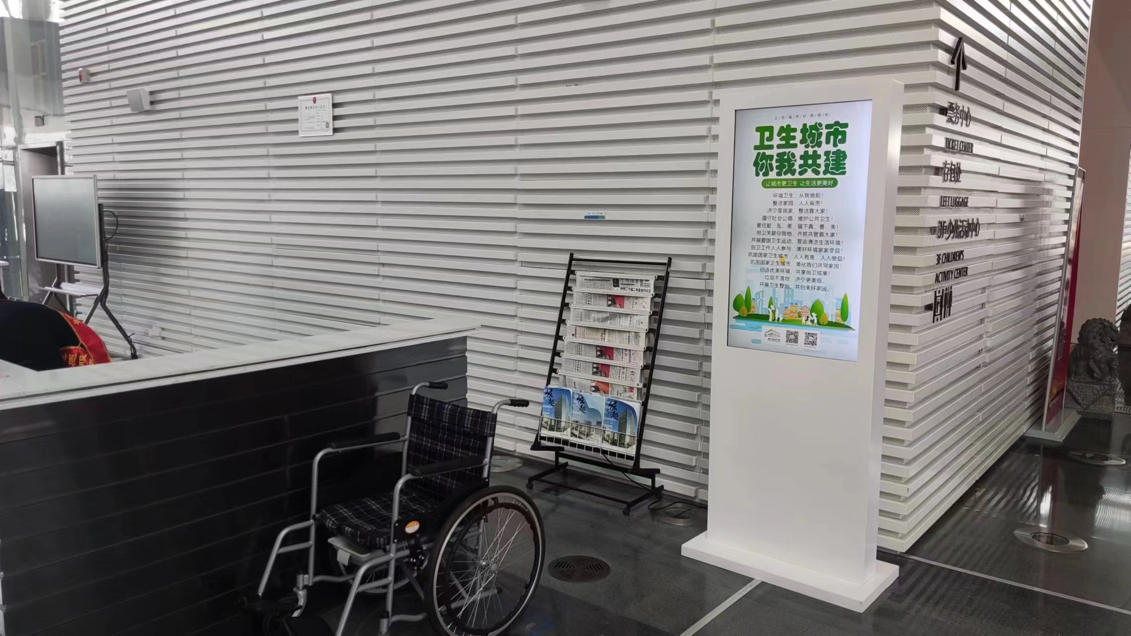微信圖片_202303141613518.jpg
