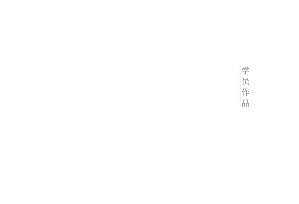 12-23 文化館畫冊_20_副本.jpg