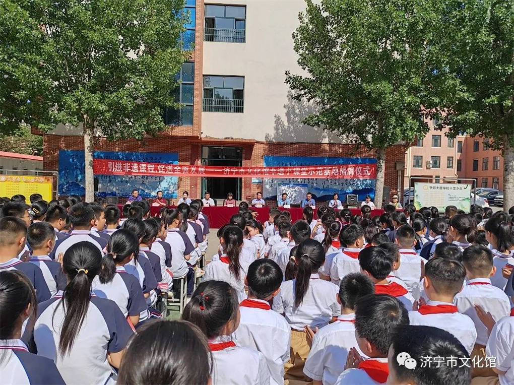 1684488238228185.jpg 非遺小課堂1_副本.jpg