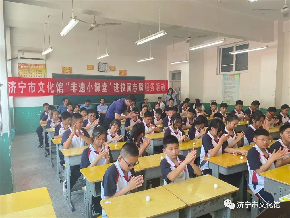1684488275834646.jpg 非遺小課堂5_副本.jpg
