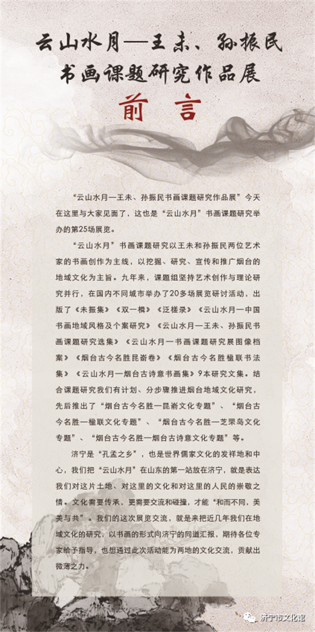 2_副本.png