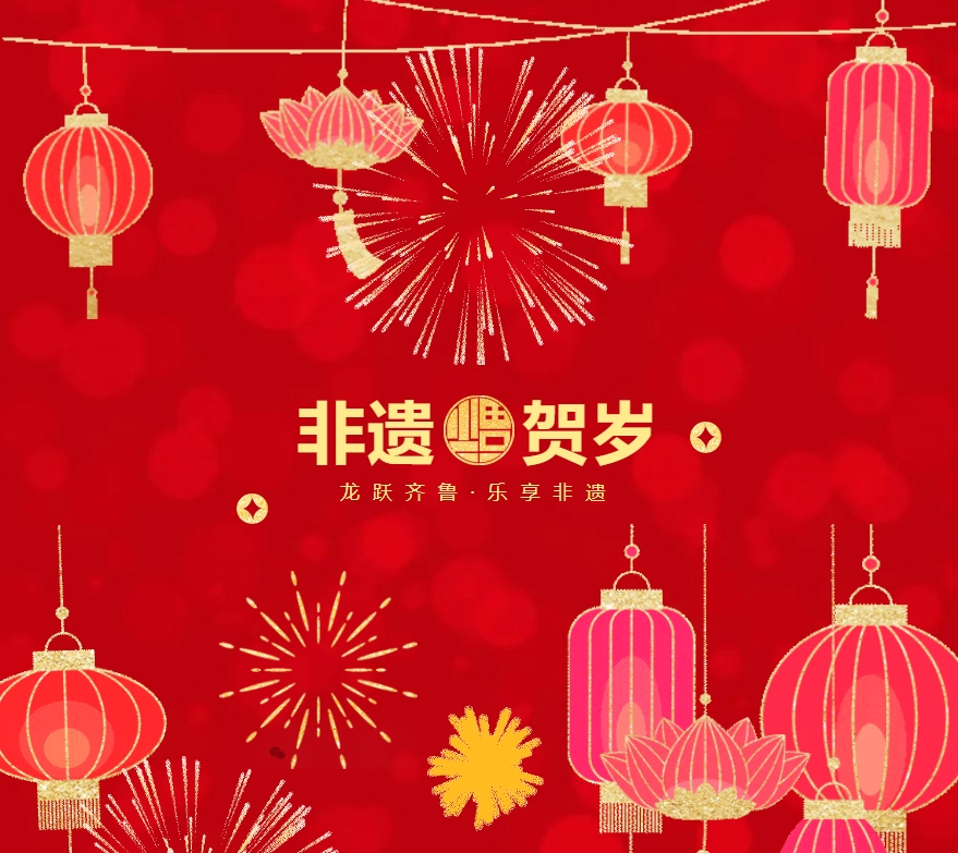 1706605255335635.png 微信截圖_20240130165906.png