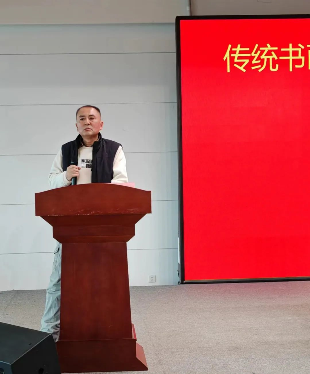 守正 創(chuàng)新1_副本.jpg