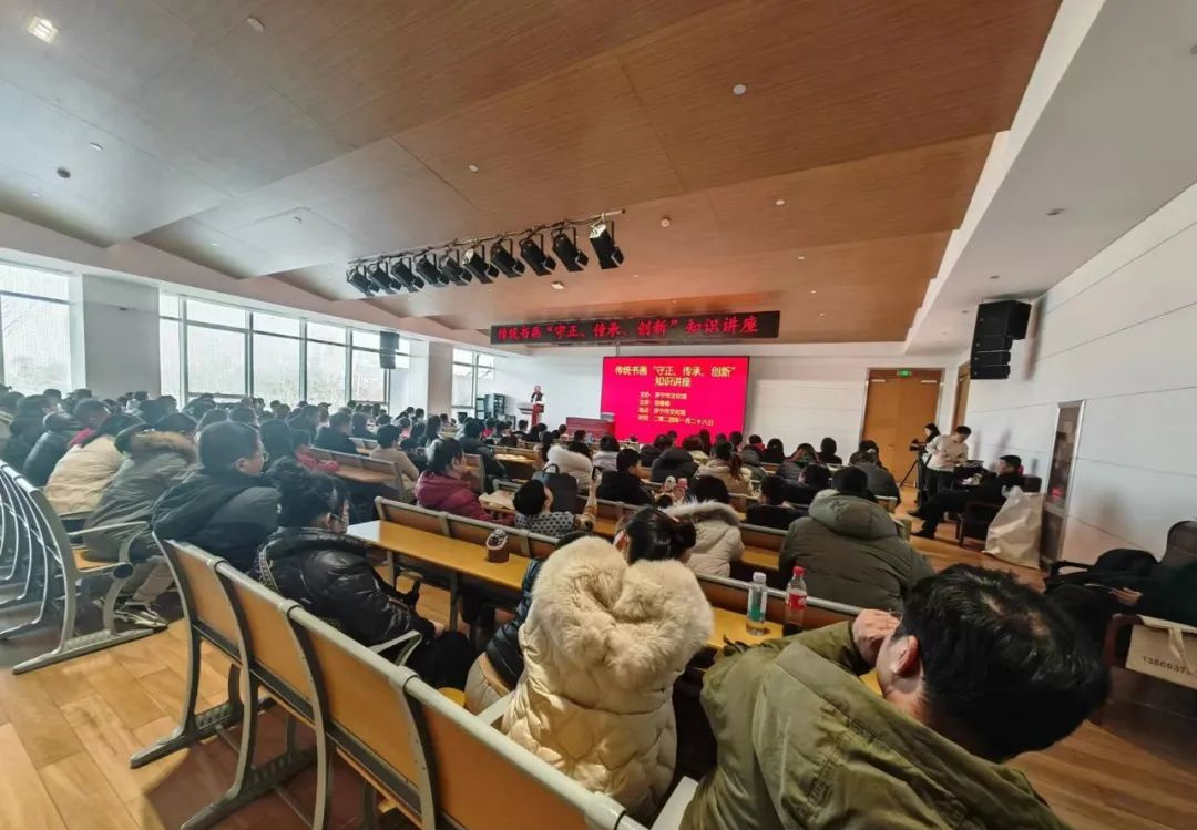 守正 創(chuàng)新_副本.jpg