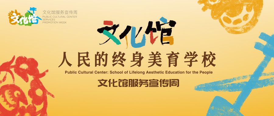 1716287437457775.jpg 圖片宣傳.jpg