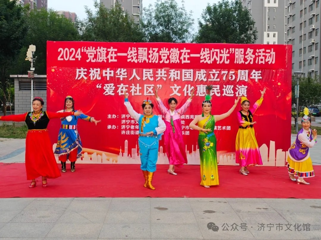 1719625331117408.jpg