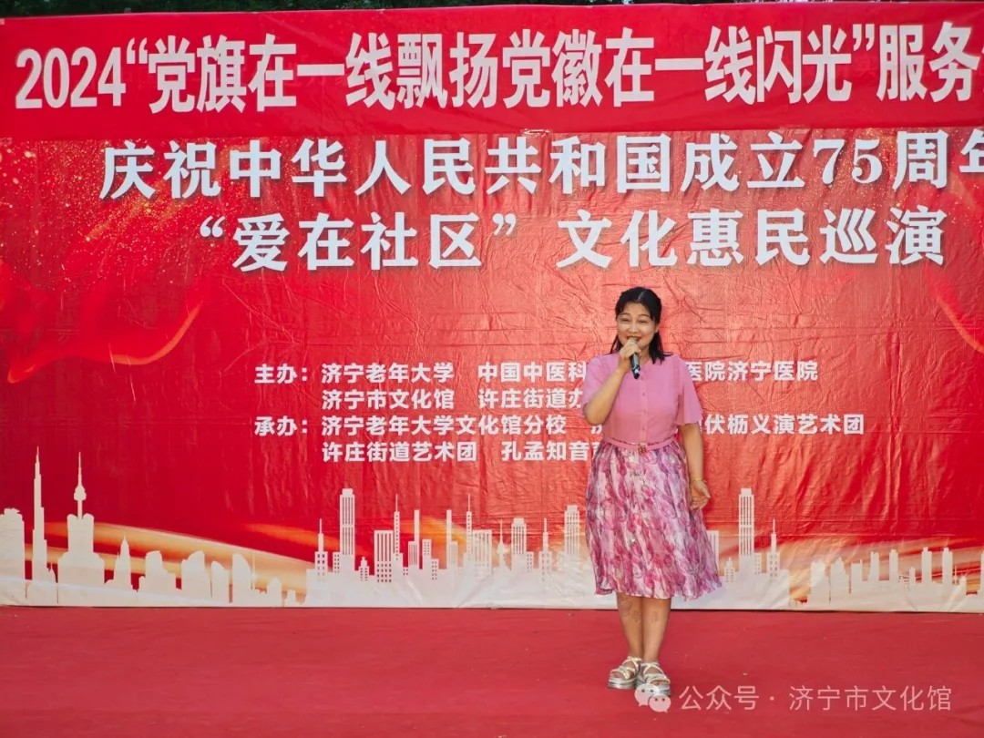 1719625331226611.jpg