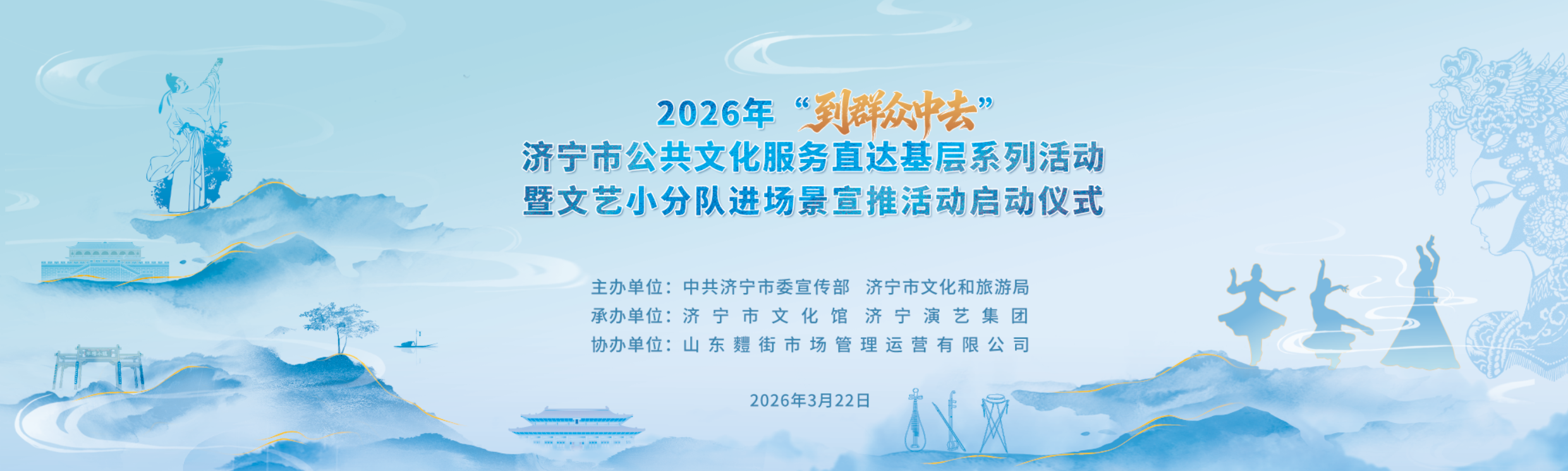 微信圖片_20260320171738_291_2.png