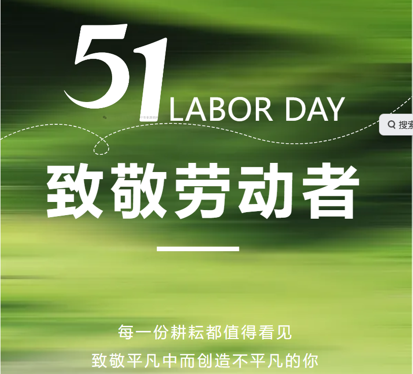 微信圖片_20260506152858_254_62.png
