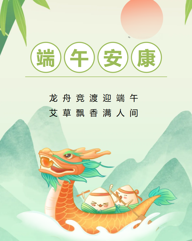 微信圖片_20260617093701_298_62.png
